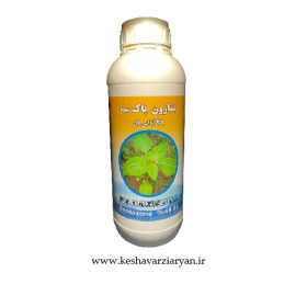 عکس محصول علفکش بنتازون (بازاگران) پاکسم