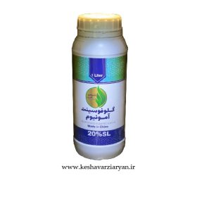 سم علف‌کش گلوفوسینیت آمونیوم (جایگزین پاراکوات) شیمی گستر یک لیتری