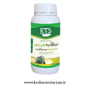 کود تریکودرما هارزیانوم