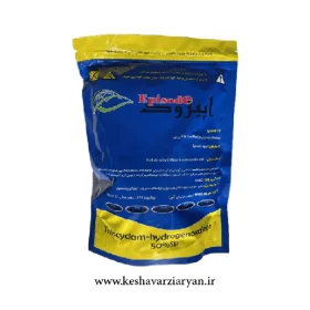 حشره­ کش اپیزود