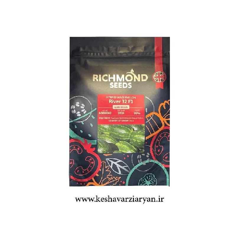 بذر هندوانه ریچموند