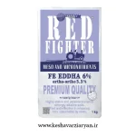 کود کلات آهن 6 درصد پودری هاروانا 100 گرمی