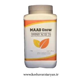کود آمینو اسید 70%