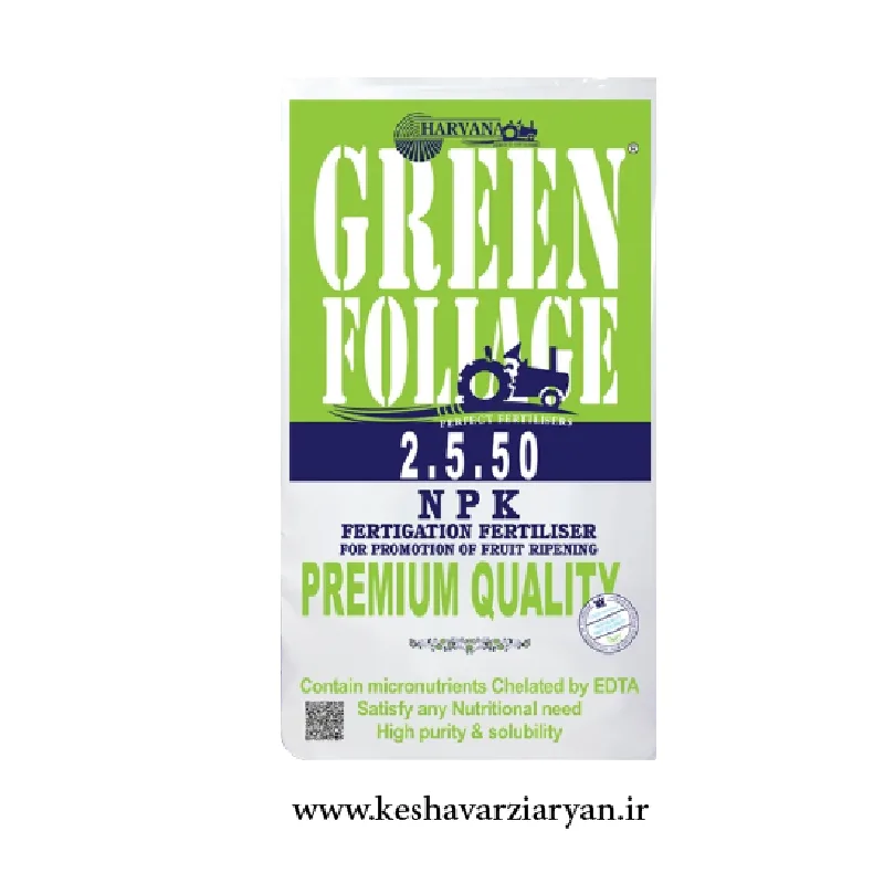 Harvana-npk-2-5-50-Fertilizerr-01 کود NPK 2-5-50 هاروانا