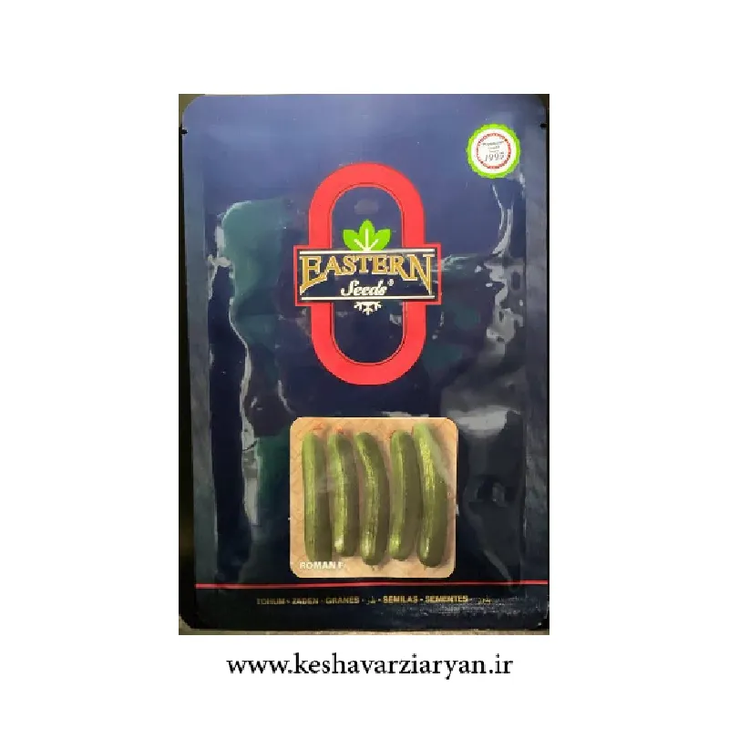 بذر خیار رومان
