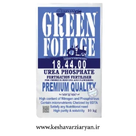 کود NPK 18-44-00 هاروانا