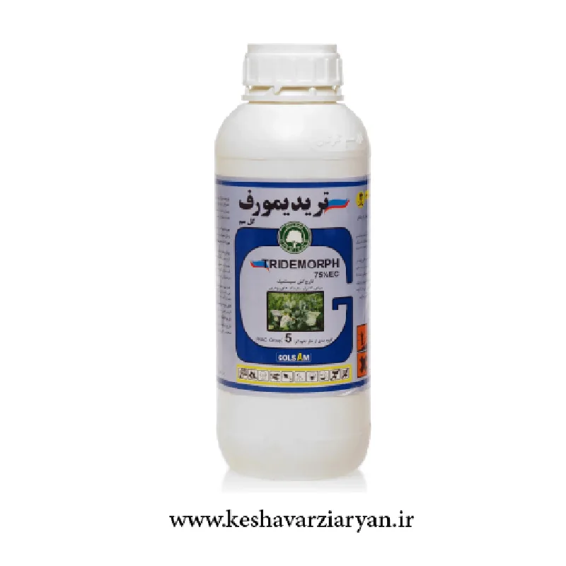 golsam-tridimorph-fungicide-01 قارچ کش تری دیمورف (کالکسین) گل سم