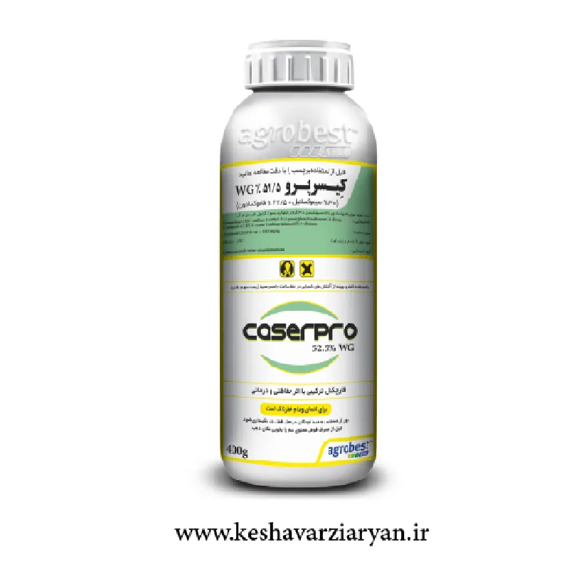 fungicide-equation-pro-01 قارچکش اکویشن پرو