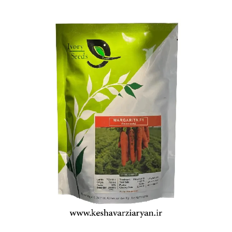 Margarita carrot seeds-01 بذر هویج مارگاریتا