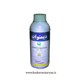 سم حشره‌کش دیمتوات چینی