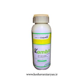سم قارچ‌کش کامبیت
