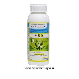 عکس محصول حشره‌کش ایمیداکلوپراید(کنفیدور یا افدور) اگروبست