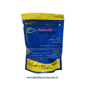حشره­ کش اپیزود