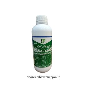 سم کنه‌کش پروپارژیت کیمیا