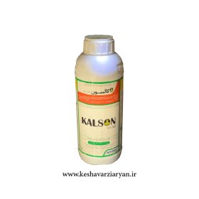 علفکش نیکوسولفورون (کالسون)