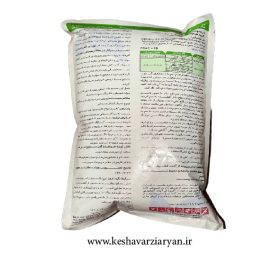 توضیحات پشت محصول تیوفانات متیل توپسین