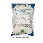 تیوفانات متیل توپسین
