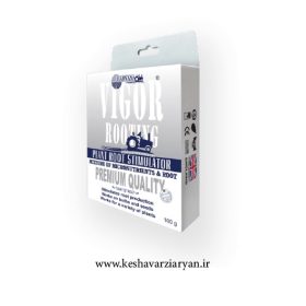 عکس محصول کود محرک ریشه ویگر روتر (VIGOR ROOTING) هاروانا