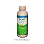 سم قارچ کش بردو(بردوفیکس)