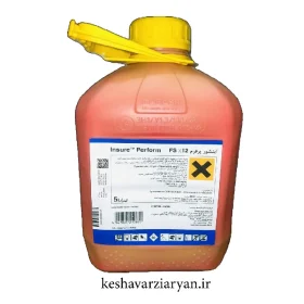 خرید اینشور پرفرم