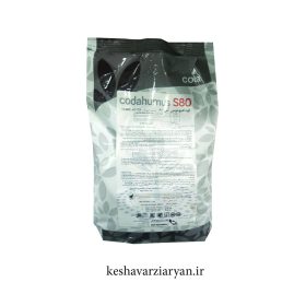کود کداهوموس حاصل نوین