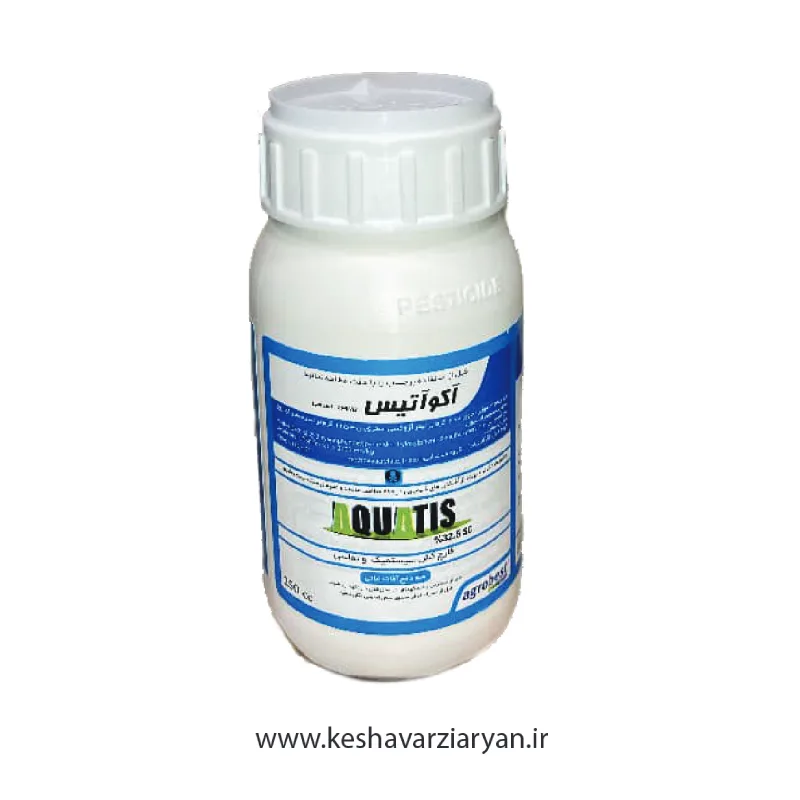 خرید سم اکواتیس