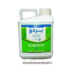 خرید بردوفیکس