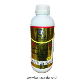 خرید سم دیلکرووس کیمیا شیمی
