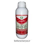 خرید دیکلروس پاک سم