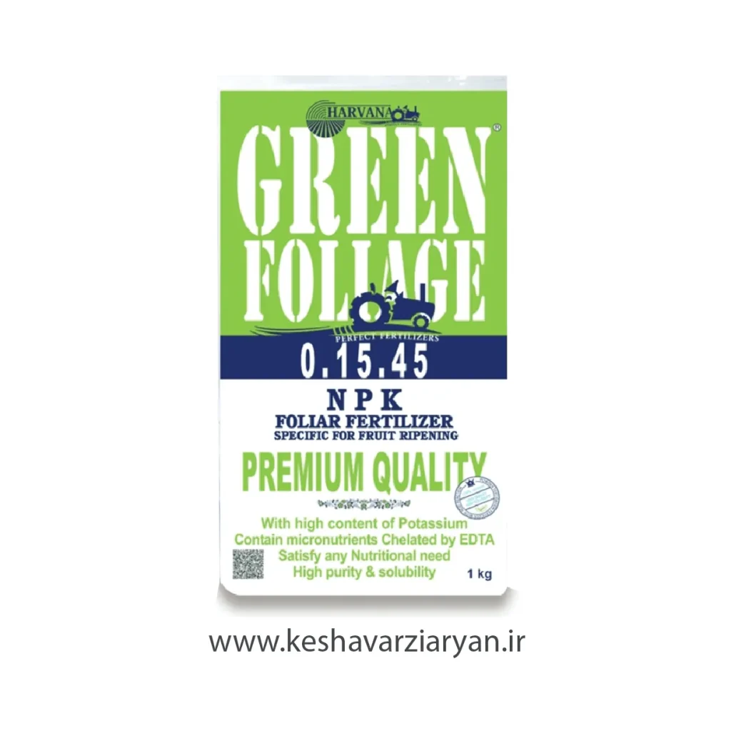 خرید کود 0-15-45 هاروانا