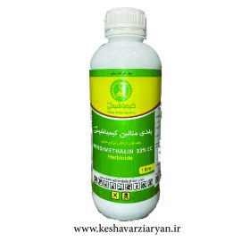 خرید پندی متالین کیمیا شیمی