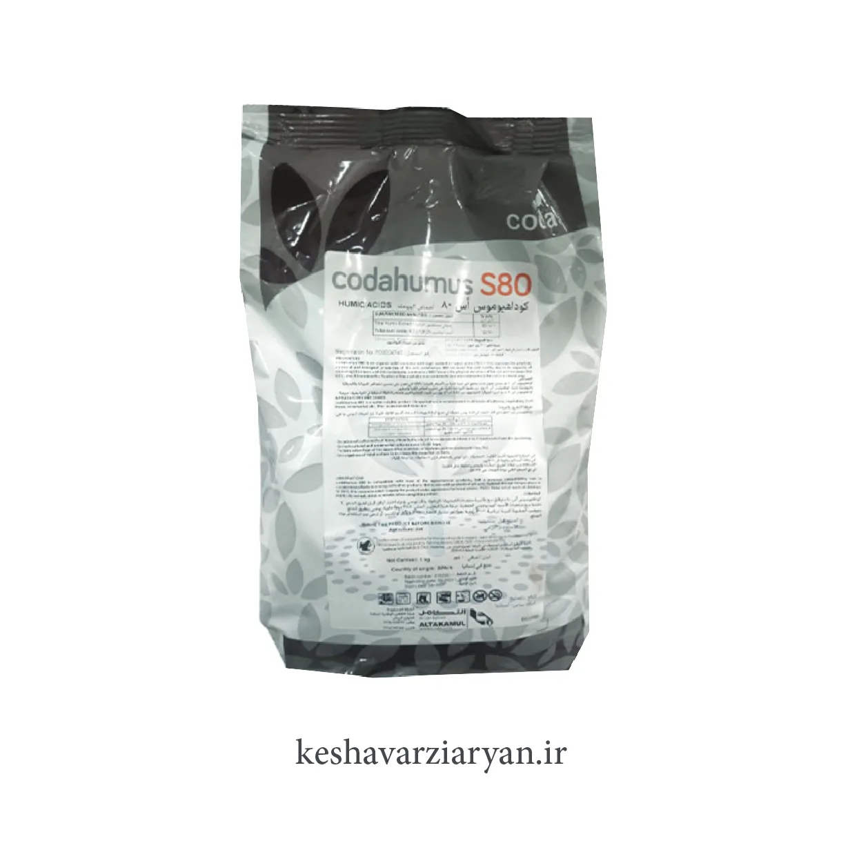 kadahumus-fertilizer کود کداهوموس حاصل نوین