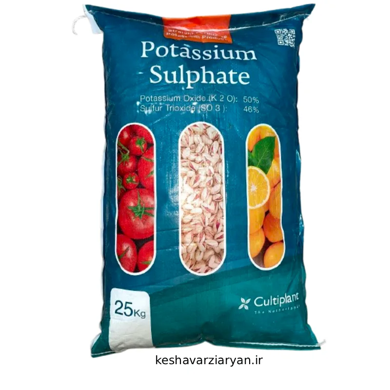 سولفات پتاسیم کالتی پلنت 25 کیلوگرمی