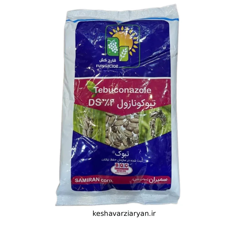 سم تبوکونازول