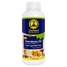 روغن امولسیون شونده نفتی ۸۰٪