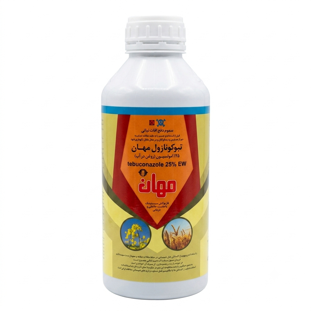 قارچ‌کش تبوکونازول ۲۵٪ ماهان (Tebuconazole 25% EW)