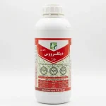 دیکلووروس ۵۰٪ پاک سم (Dichlorvos 50% EC)